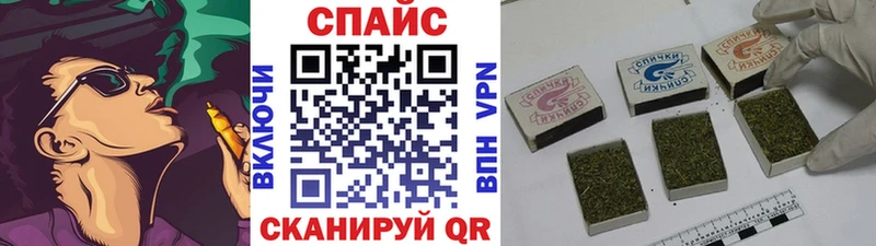 где купить наркотик  Новокузнецк  БУТИРАТ BDO 
