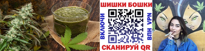 Canna-Cookies марихуана  hydra ТОР  Новокузнецк 