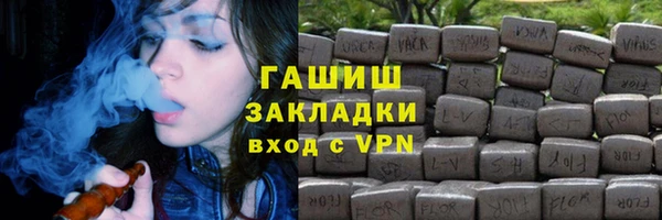 прущая мука Нея