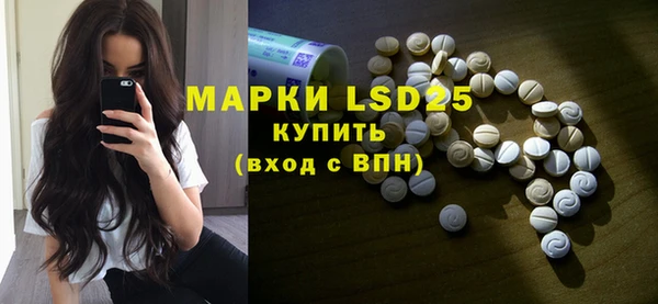 MDMA Premium VHQ Наволоки