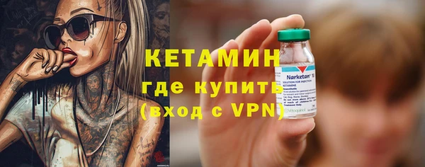 кокаин колумбия Нефтекумск