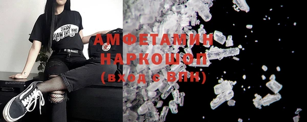 прущая мука Нея