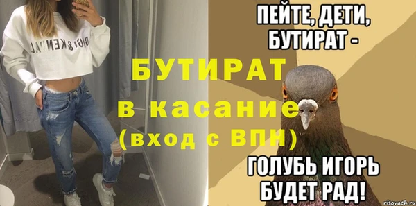 героин Нефтегорск