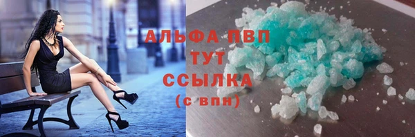 кокаин колумбия Нефтекумск