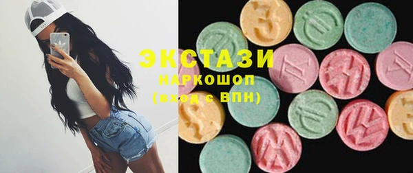 прущая мука Нея