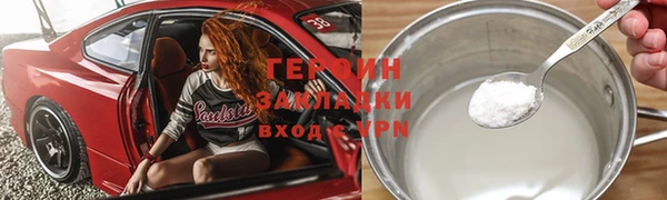прущая мука Нея