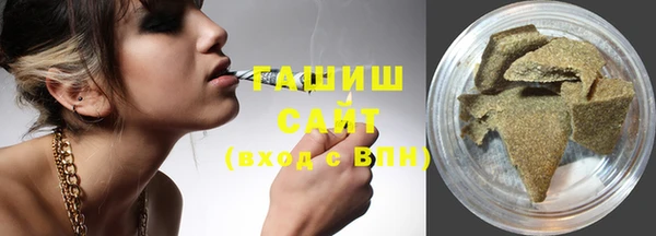 прущая мука Нея
