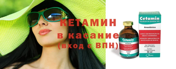 кокаин колумбия Нефтекумск