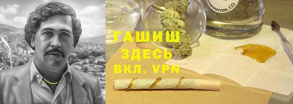 прущая мука Нея