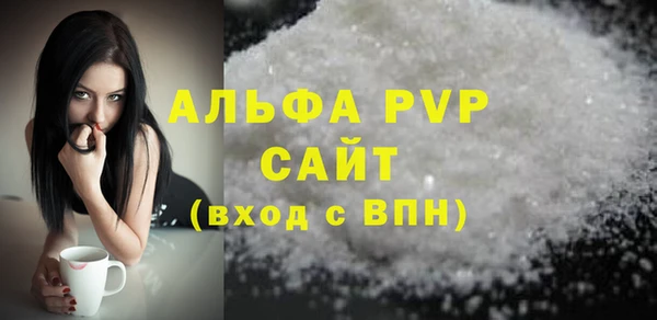 кокаин колумбия Нефтекумск