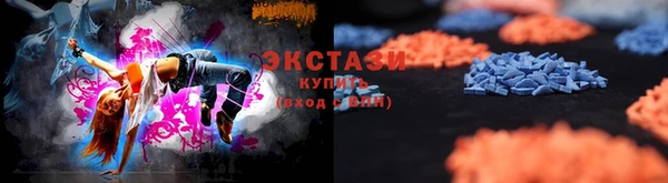 прущая мука Нея