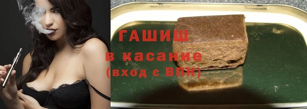 героин Нефтегорск