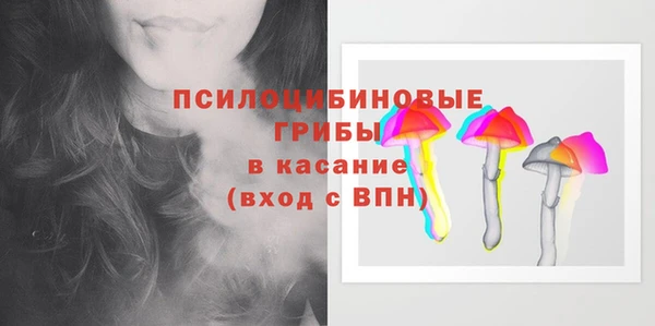 героин Нефтегорск