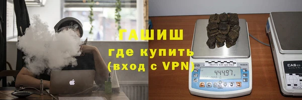 кокаин колумбия Нефтекумск