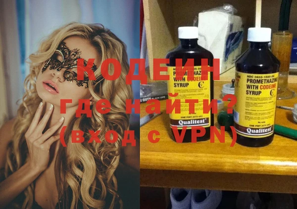 героин Нефтегорск