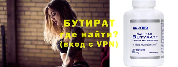 кокаин колумбия Нефтекумск