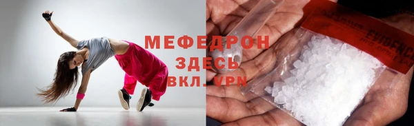 героин Нефтегорск