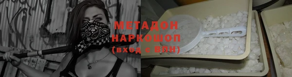 кокаин колумбия Нефтекумск