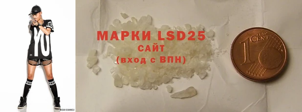 прущая мука Нея