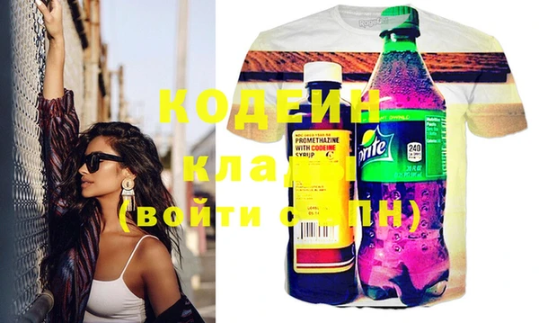 героин Нефтегорск