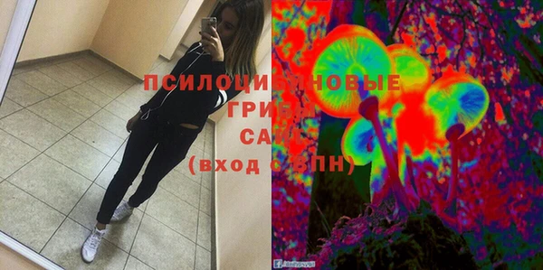 героин Нефтегорск
