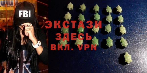 прущая мука Нея