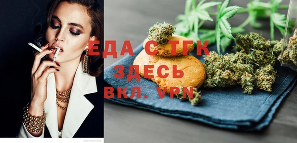 прущая мука Нея