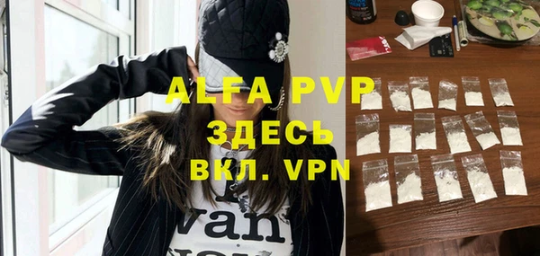 кокаин колумбия Нефтекумск