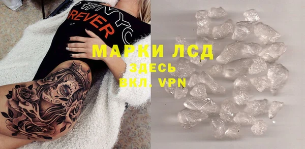 метадон Нестеровская