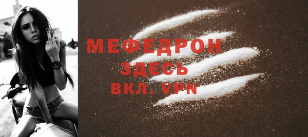 героин Нефтегорск