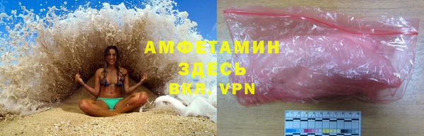 героин Нефтегорск