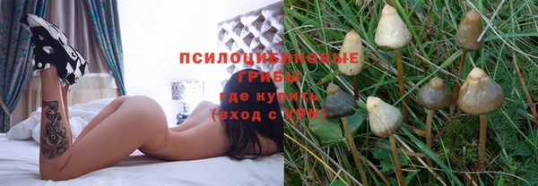 кокаин колумбия Нефтекумск