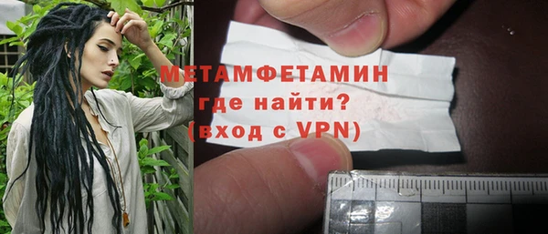 героин Нефтегорск