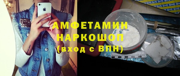 прущая мука Нея
