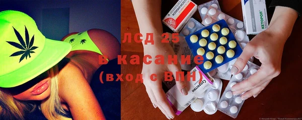 прущая мука Нея