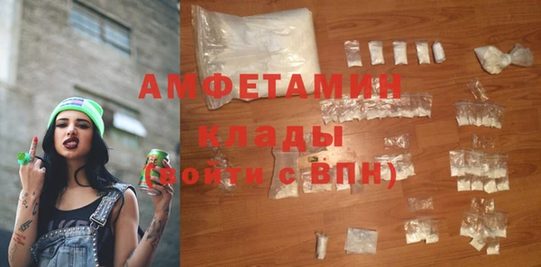героин Нефтегорск