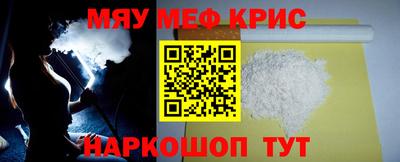 ГАЛЛЮЦИНОГЕННЫЕ ГРИБЫ Волгодонск