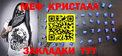 ГАЛЛЮЦИНОГЕННЫЕ ГРИБЫ Волгодонск