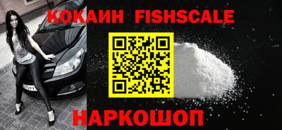 прущие крисы Волжск