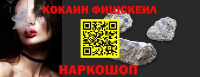 альфа пвп VHQ Волжский