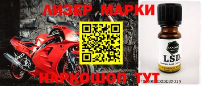 прущие крисы Волжск