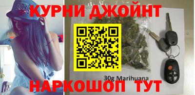 альфа пвп VHQ Волжский