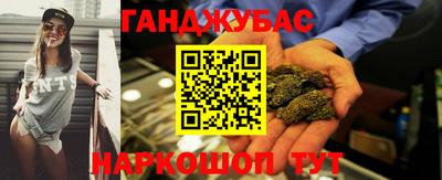 альфа пвп VHQ Волжский