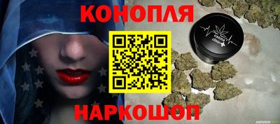ГАЛЛЮЦИНОГЕННЫЕ ГРИБЫ Волгодонск