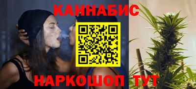 альфа пвп VHQ Волжский