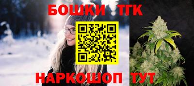 спиды Азнакаево
