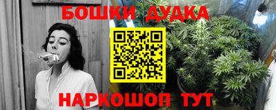 альфа пвп VHQ Волжский