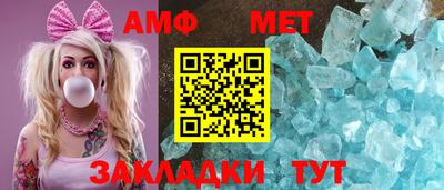 ГАЛЛЮЦИНОГЕННЫЕ ГРИБЫ Волгодонск