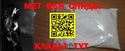 ГАЛЛЮЦИНОГЕННЫЕ ГРИБЫ Волгодонск