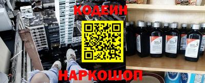 прущие крисы Волжск